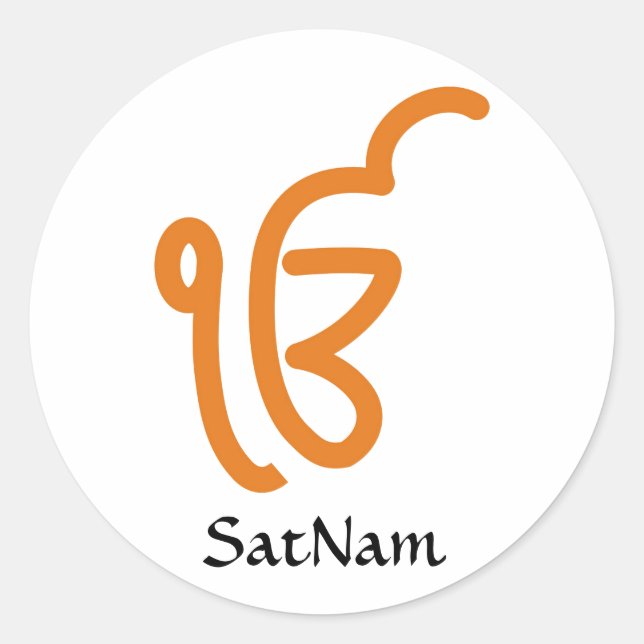 SatNam Kundalini symbol stickers (Front)