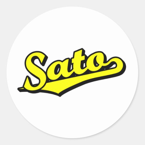 Sato in Yellow Classic Round Sticker