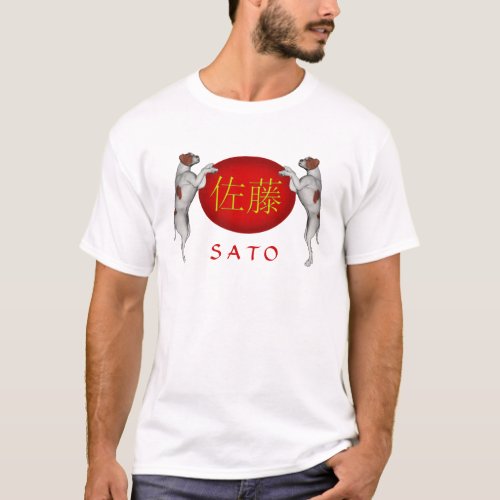 Sato Monogram Dog T_Shirt