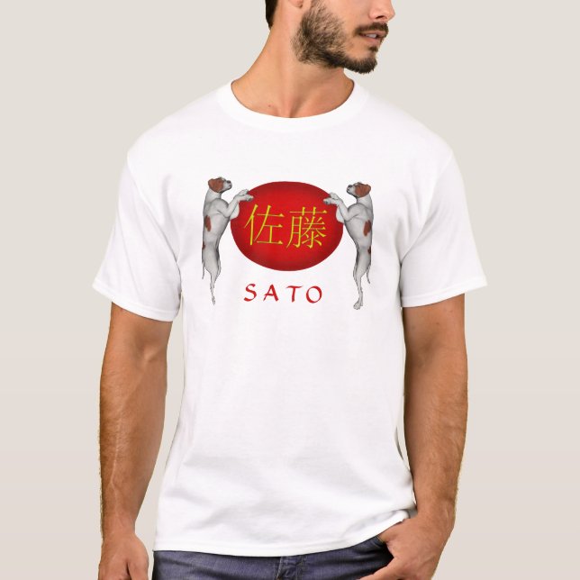 Sato Monogram Dog T-Shirt (Front)