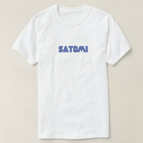 satomi Adventure T_Shirt