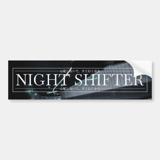 satomi motorsport "Night Shifter v2" Bumper Sticker (Front)