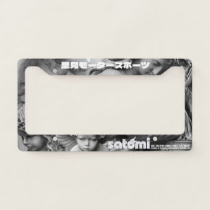 satomi motorsport stone angel 2 license plate frame