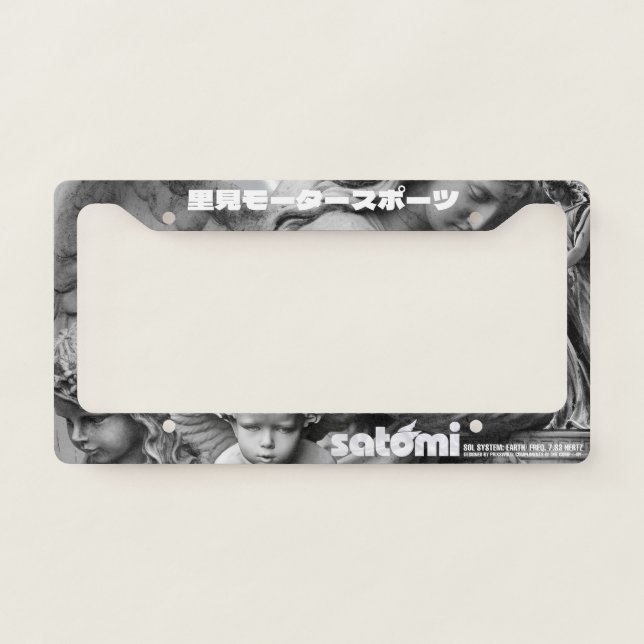 satomi motorsport stone angel 2 license plate frame (Front)