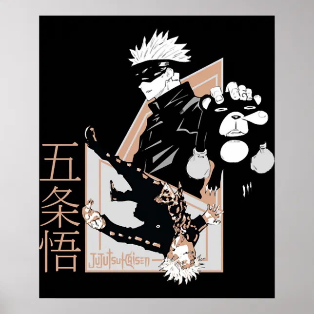Gojo Poster.pdf Satoru Gojo Poster | Zazzle