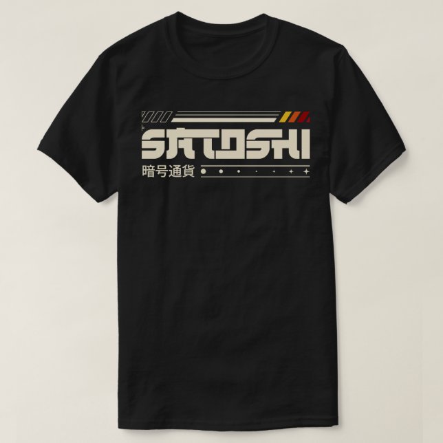 Satoshi Nakamoto T-Shirt (Design Front)