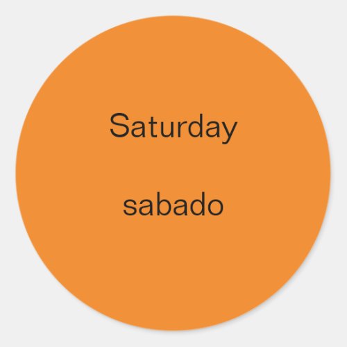 Saturday sabado English to Spanish Stickers
