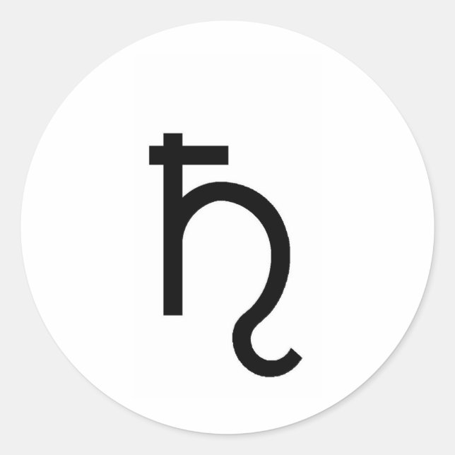 SATURN CLASSIC ROUND STICKER (Front)