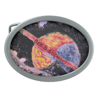 Saturn Rising Space Vintage Russian Belt Buckle