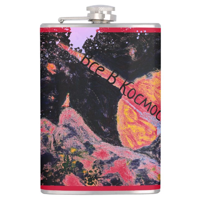 Saturn Rising Space Vintage Russian  Flask (Front)