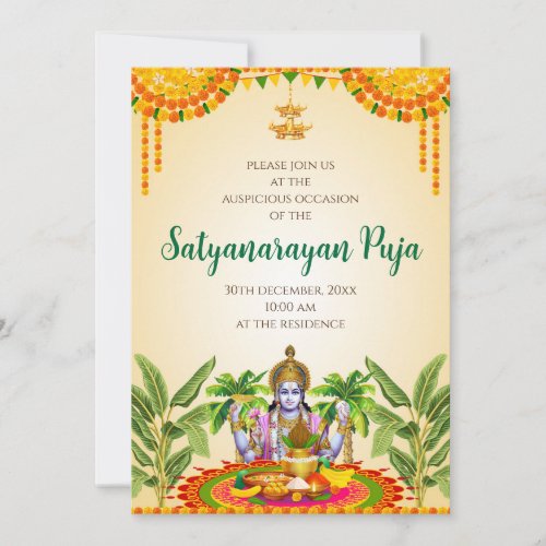 Satya Narayan katha invitation Satyanarayan pooja