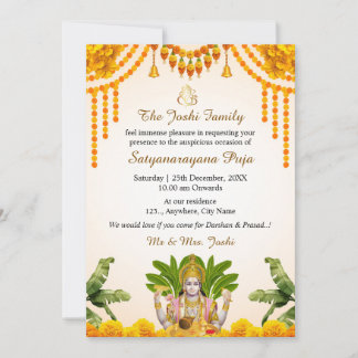Satyanarayan Katha Invitation Card