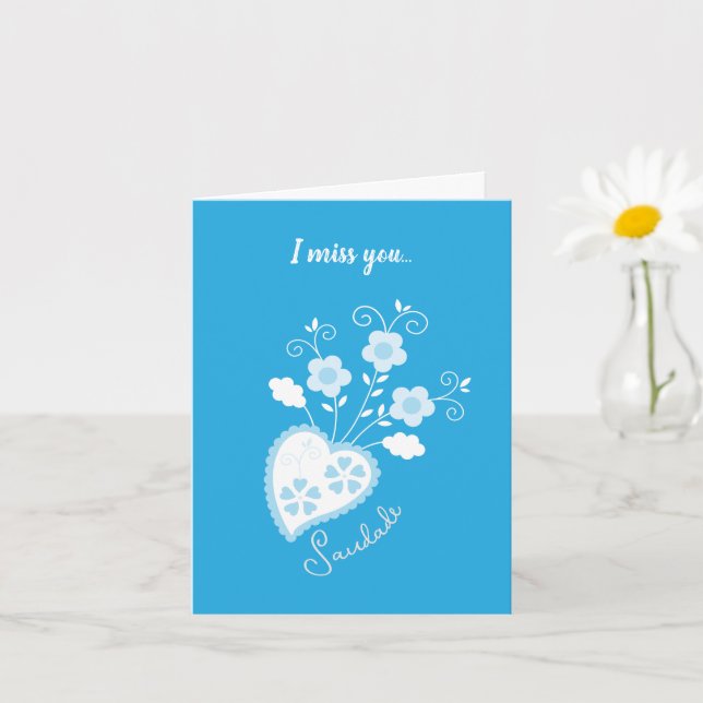 Saudade means I miss you Portuguese heart Card (Small Plant)