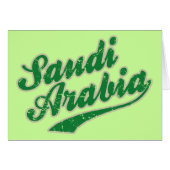 Saudi Arabia (Front Horizontal)