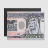 Saudi Arabia 500 Riyals Banknote Magnetic Card (Front/Back)