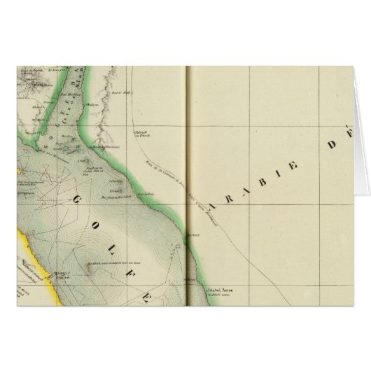 Saudi Arabia, Asia 77 (Front Horizontal)