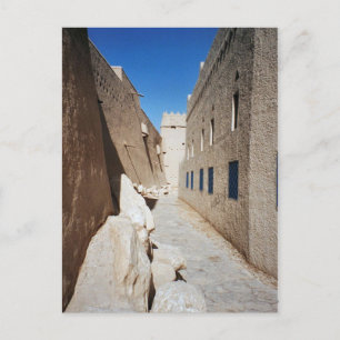 Saudi Arabia - Back of the Masmak Fortress Postcard