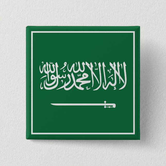 Saudi Arabia Button (Front)