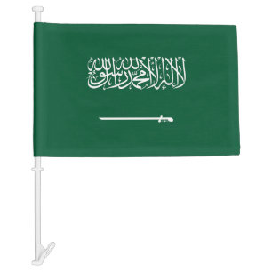 Saudi Arabia Car Flag