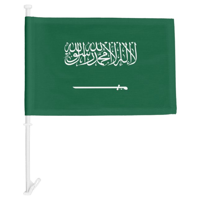 Saudi Arabia Car Flag (Front)