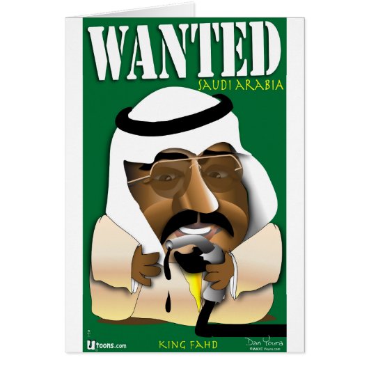 Saudi Arabia Cards (Front)