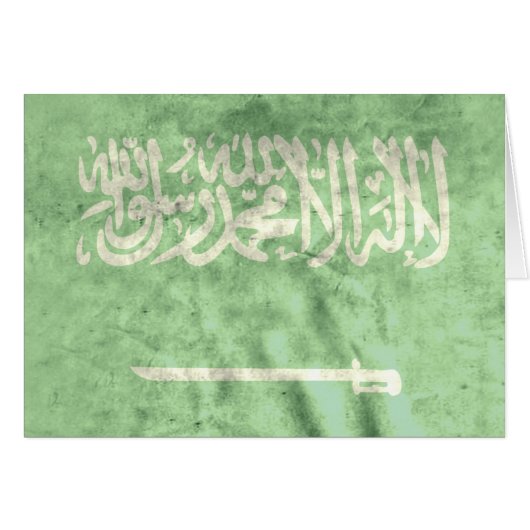 Saudi Arabia Cards (Front Horizontal)