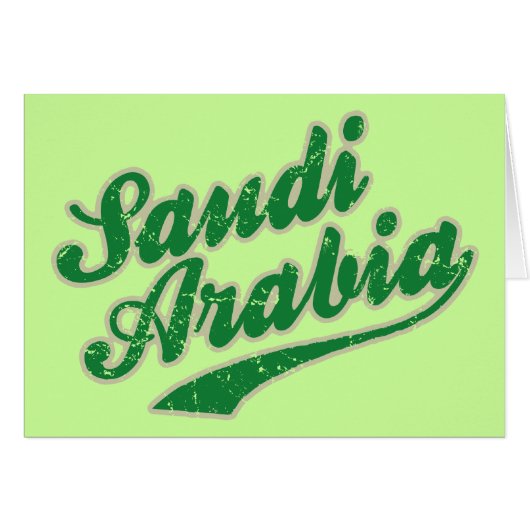 Saudi Arabia Cards (Front Horizontal)