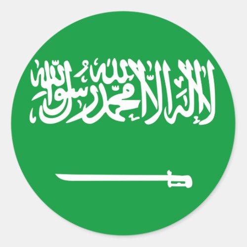 Saudi Arabia Classic Round Sticker