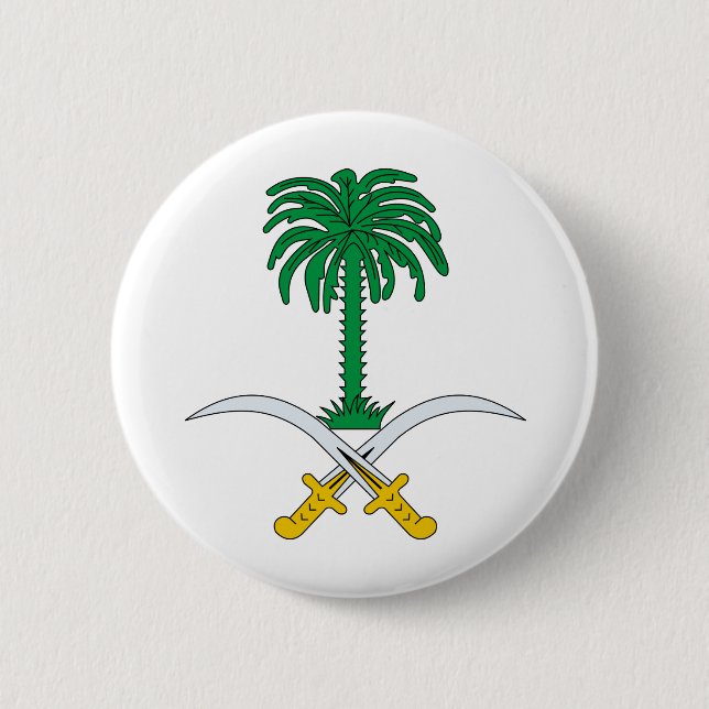 Saudi Arabia coat of arms Button (Front)