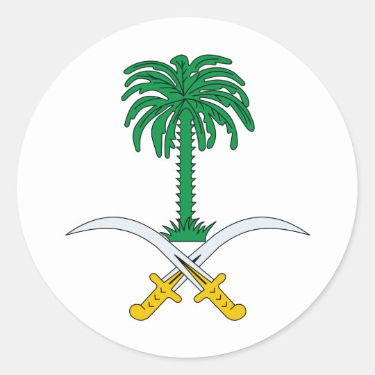 Saudi Arabia coat of arms Classic Round Sticker | Zazzle.com