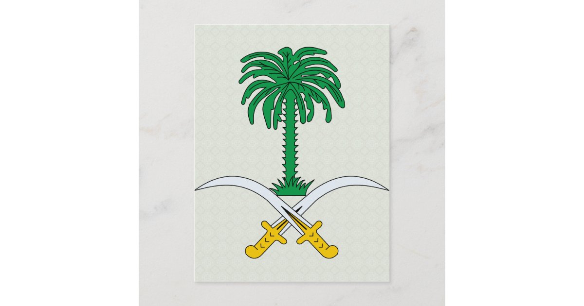 Saudi Arabia Coat of Arms detail Postcard | Zazzle