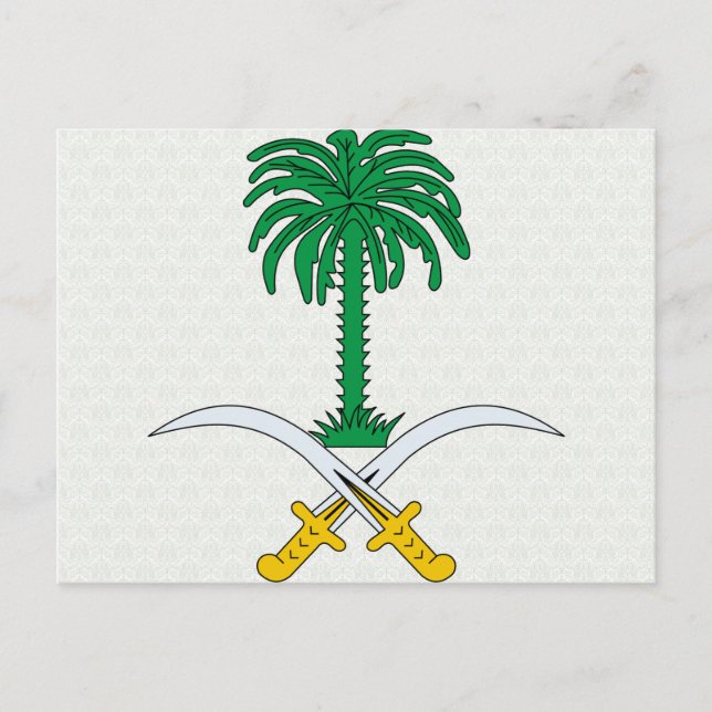 Saudi Arabia Coat of Arms detail Postcard (Front)