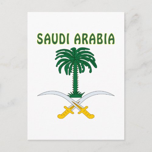 SAUDI ARABIA Coat Of Arms Postcard