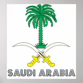 Saudi Arabia Posters | Zazzle