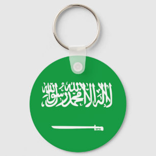 saudi arabia country flag nation symbol keychain