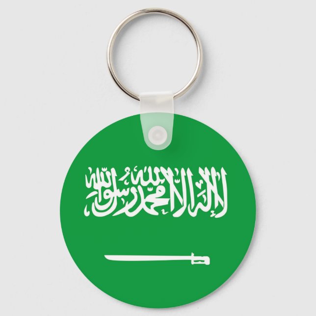 saudi arabia country flag nation symbol keychain (Front)