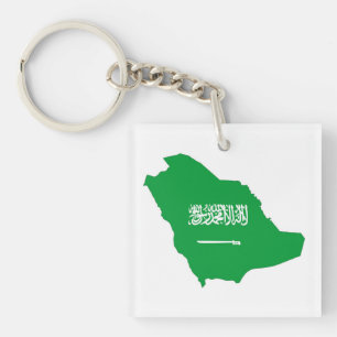 saudi arabia country flag shape map symbol keychain