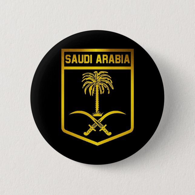 Saudi Arabia Emblem Button (Front)