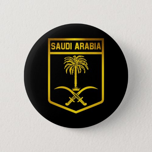 Saudi Arabia Emblem Button