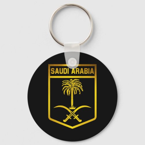 Saudi Arabia Emblem Keychain