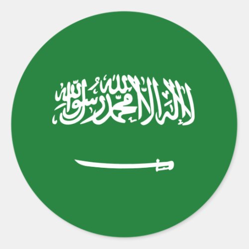 Saudi Arabia Fisheye Flag Sticker