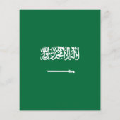 Saudi Arabia flag (Back)