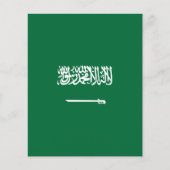 Saudi Arabia flag (Front)