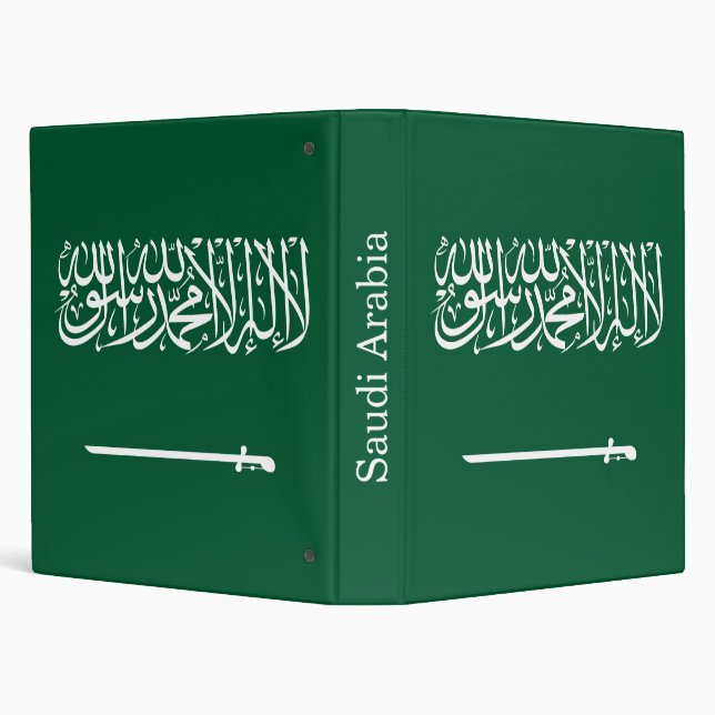 Saudi Arabia Flag 3 Ring Binder (Background)