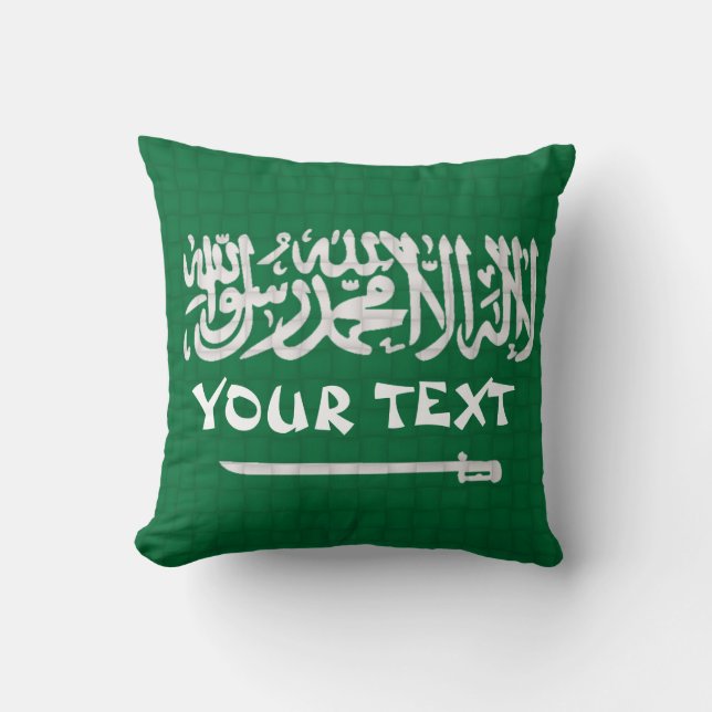 Saudi Arabia Flag: ADD TEXT Throw Pillow (Front)