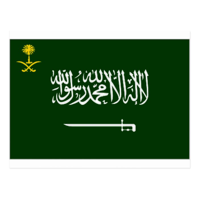 Saudi Arabia Flag Alt2 Post Cards