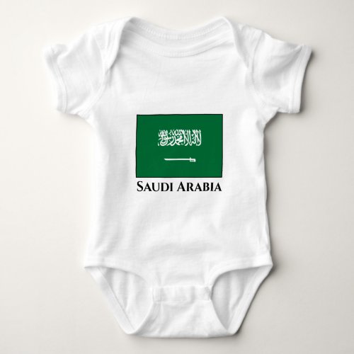 Saudi Arabia Flag Baby Bodysuit