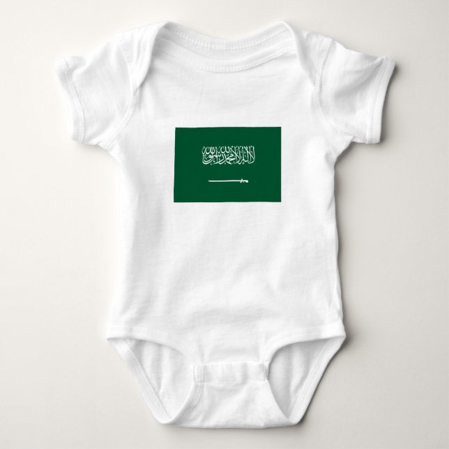 Saudi Arabia Flag Baby Bodysuit (Front)