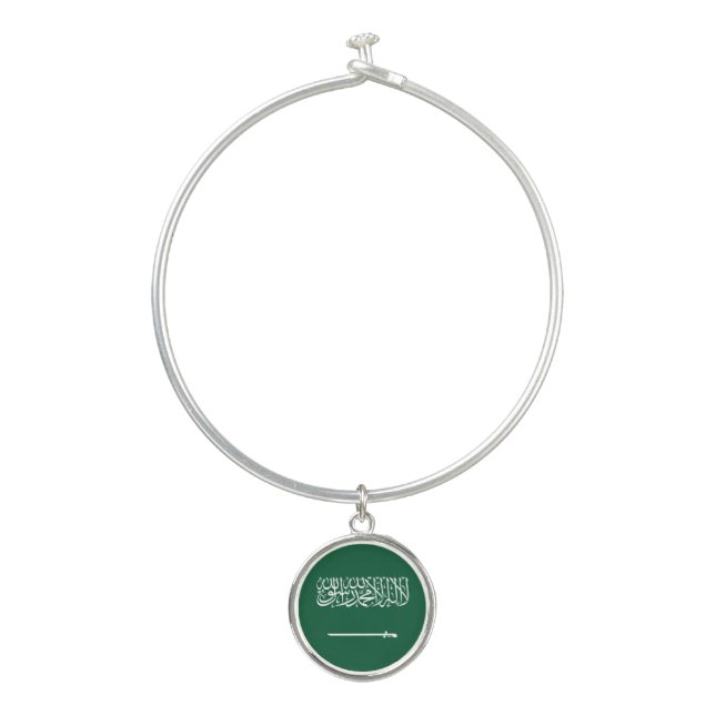 Saudi Arabia Flag Bangle Bracelet (Front)