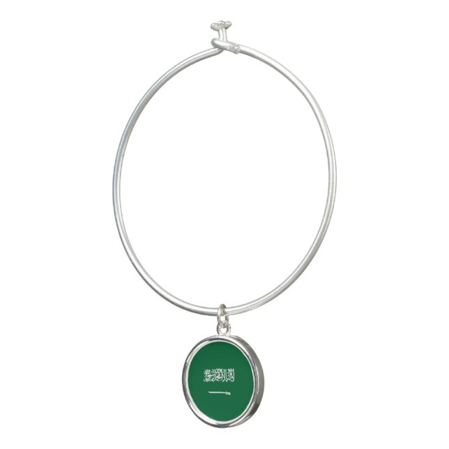 Saudi Arabia flag Bangle Bracelet (3/4)